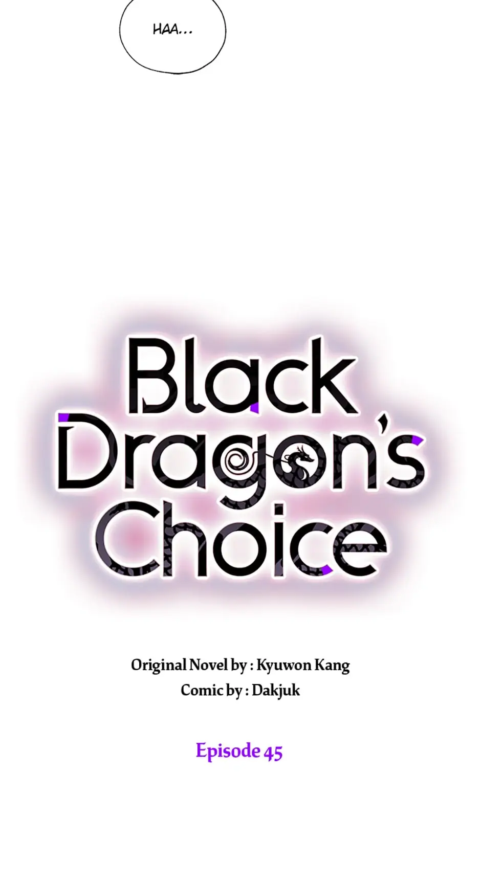 Black Dragon’s Taste chapter 45 - page 13